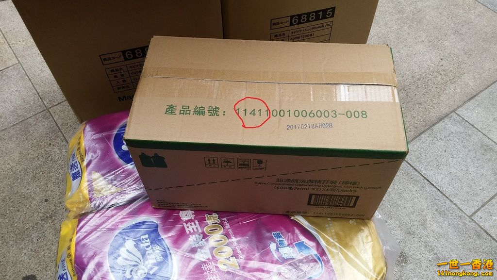 相片1121.jpg