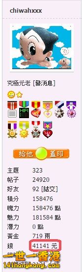 snap0688.jpg