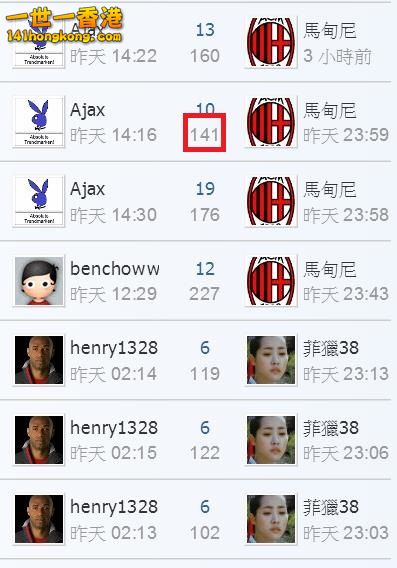 360截图20170311031908646.jpg