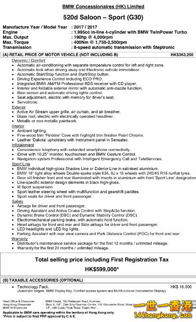 20170216_cf1cbf8fdce637c8b225FFnJzHs6ACVA (390x640).jpg