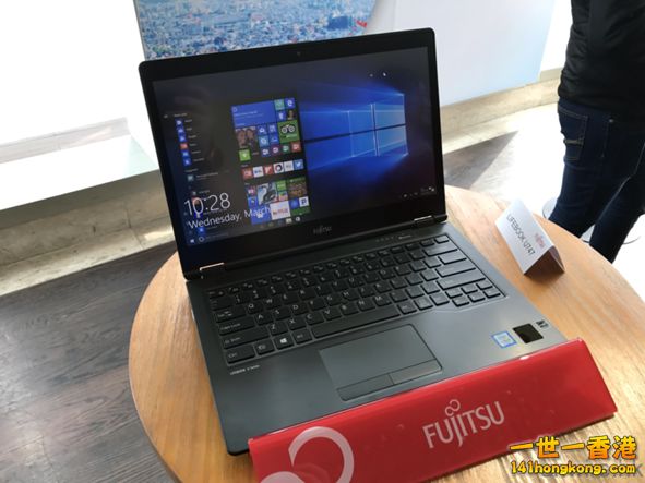 Fujitsu02.png