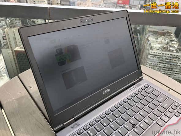 Fujitsu17.png