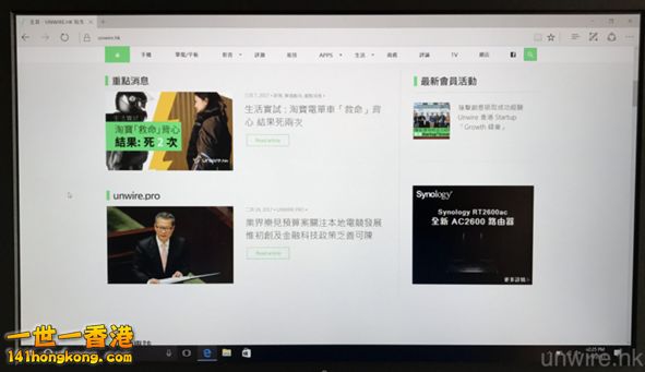 Fujitsu19.png