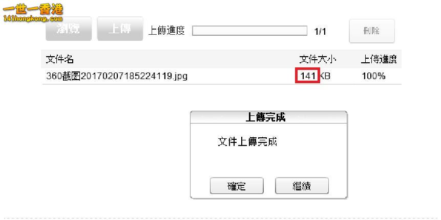 360截图20170207194212087.jpg