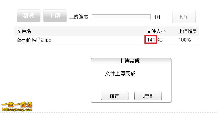 360截图20170310172947171.jpg