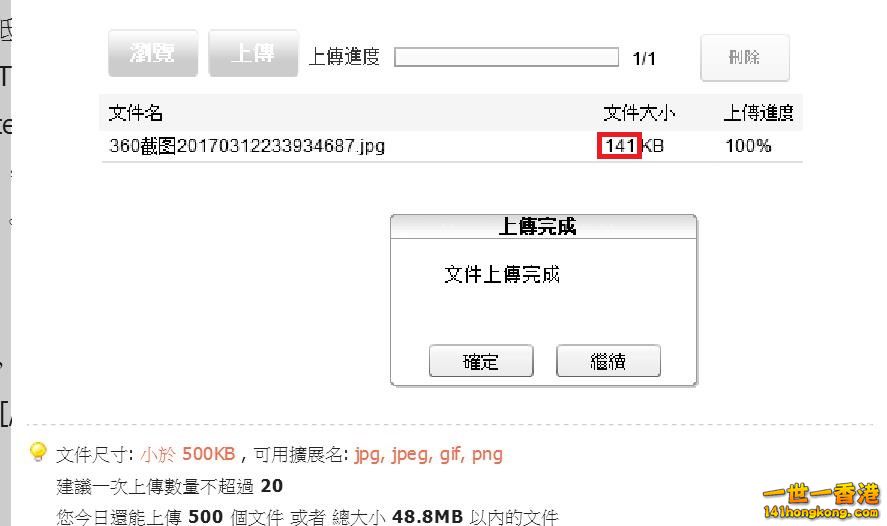 360截图20170313000557838.jpg