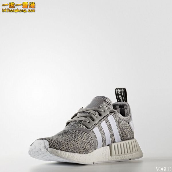 NMD17.jpg