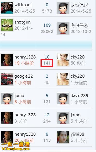360截图20170313201523812.jpg