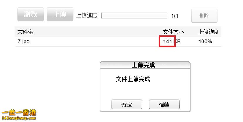 360截图20170316172709625.jpg