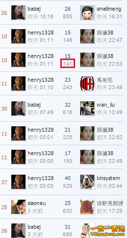360截图20170311024109376.jpg