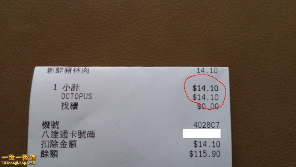 相片1125.jpg