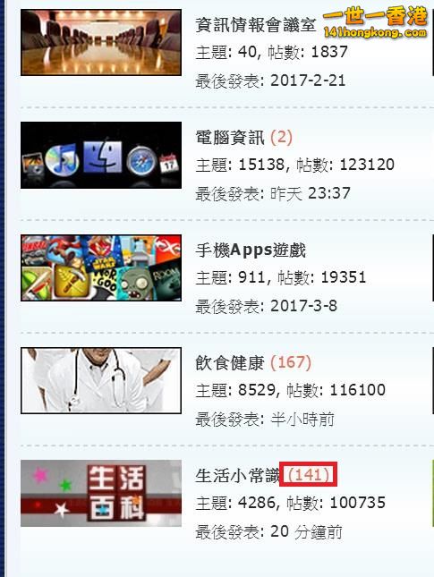 360截图20170317034606783.jpg