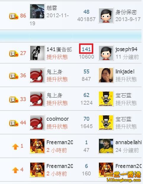 360截图20170318213336403.jpg