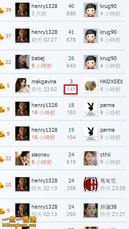 360截图20170317192926330.jpg