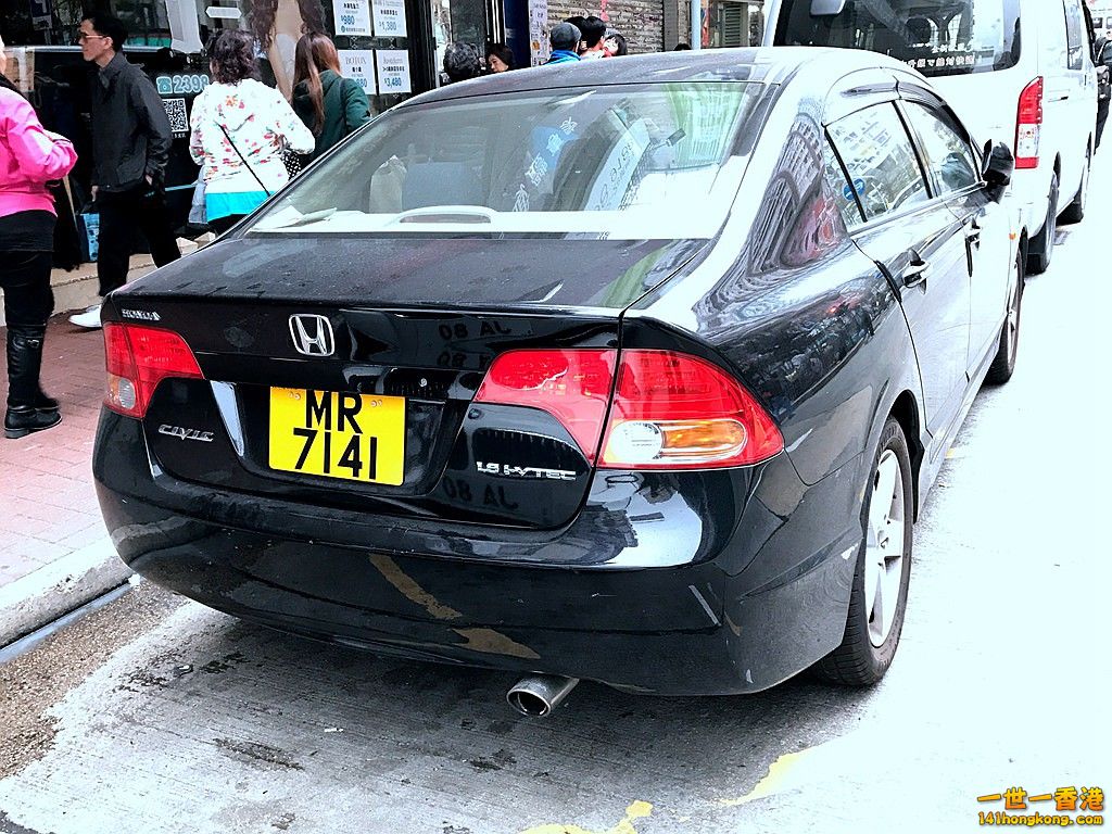 MR7141.JPG