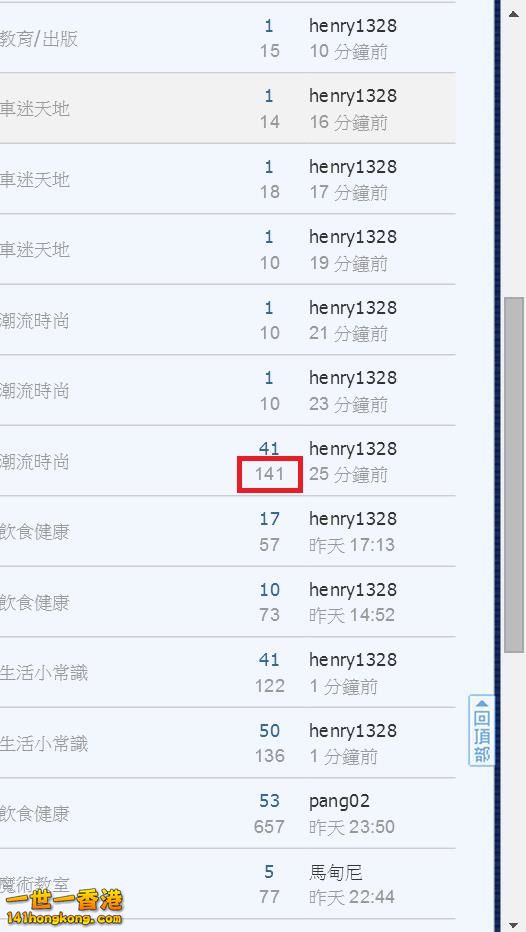 360截图20170318002825900.jpg