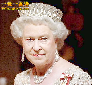 QE II
