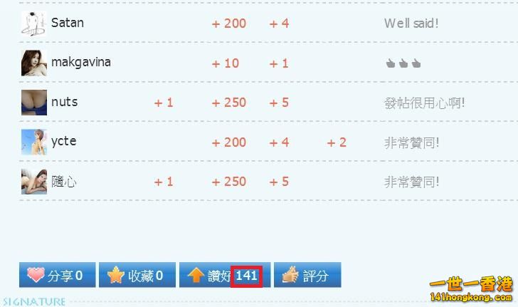 360截图20170320052927011.jpg
