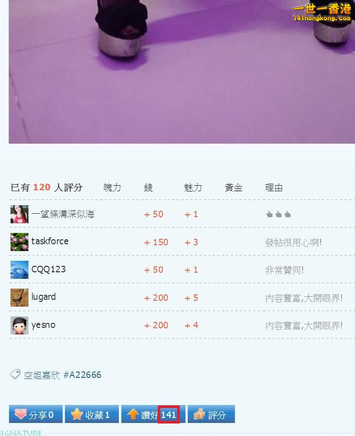 360截图20170320125401712.jpg