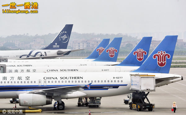 China Southern Airlines   02.jpg