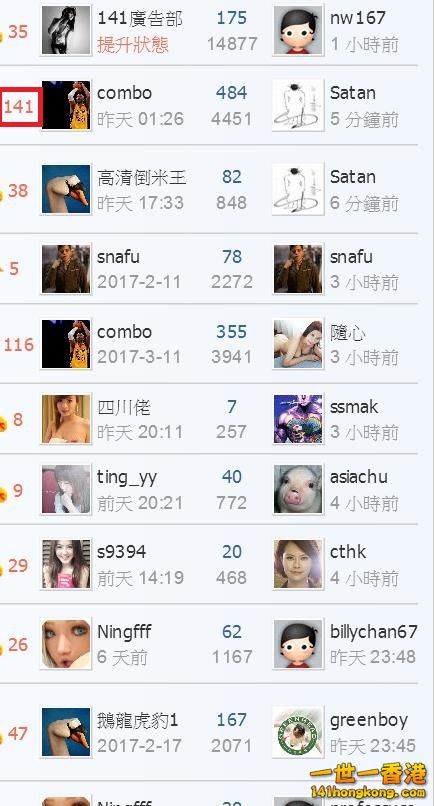 360截图20170320051735832.jpg