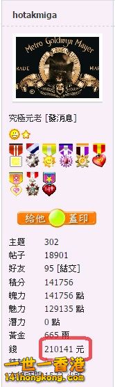snap0710.jpg
