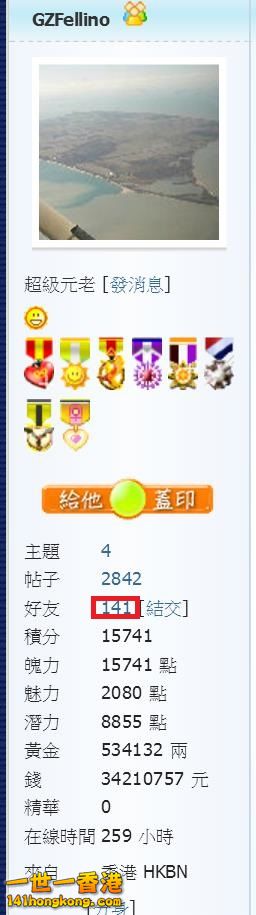 360截图20170322232106772.jpg