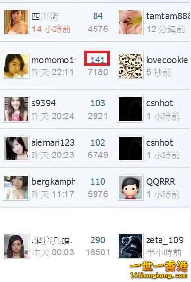 360截图20170323222849826.jpg