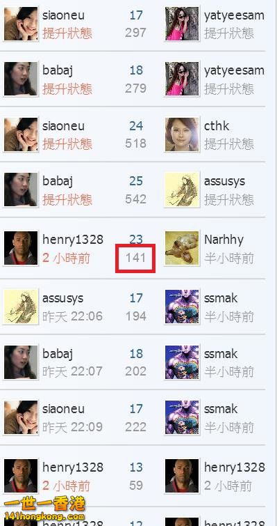 360截图20170317050343274.jpg