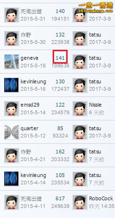 360截图20170317040108495.jpg
