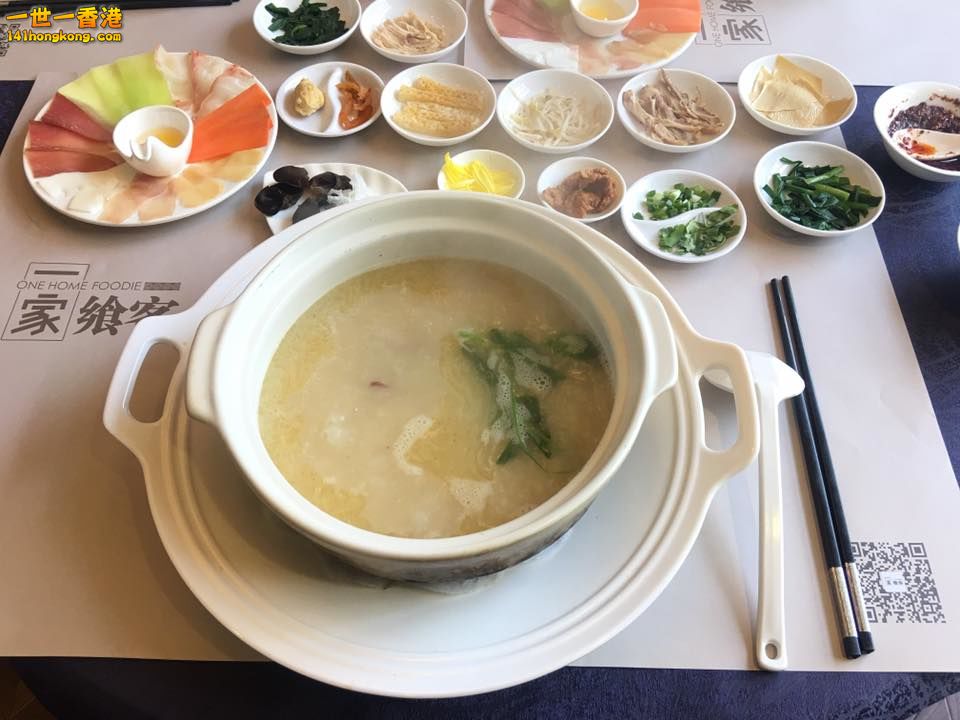 過橋米線 (2).jpg