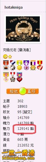 snap0713.jpg