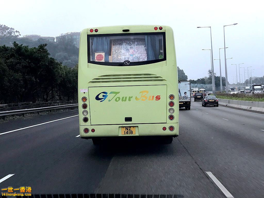 NZ1418.JPG
