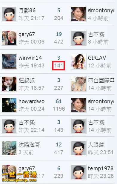 360截图20170326145011503.jpg