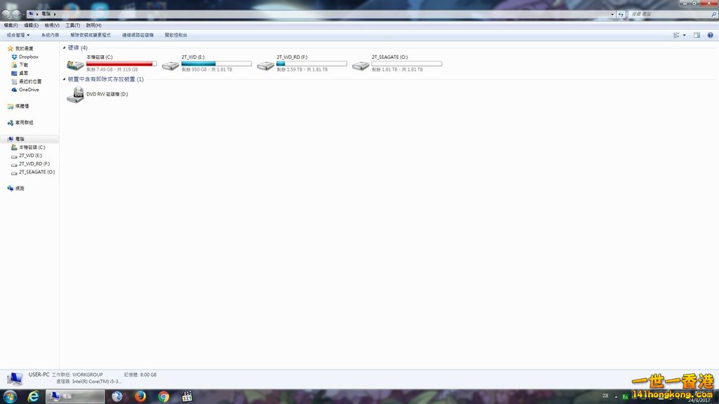 7gb