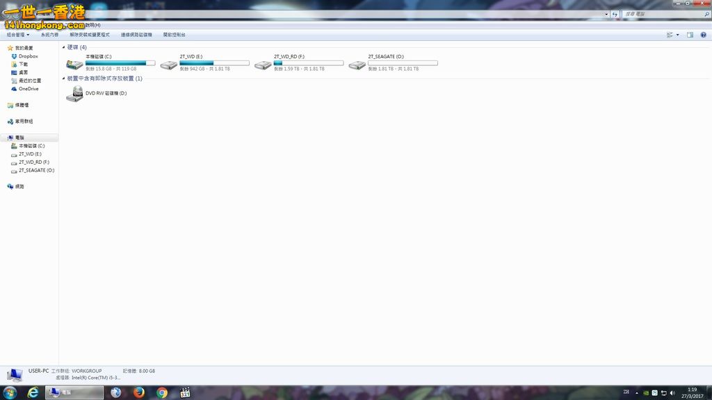 15gb
