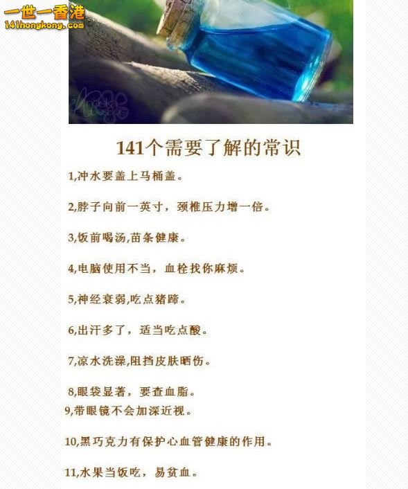 对所发生的.JPG