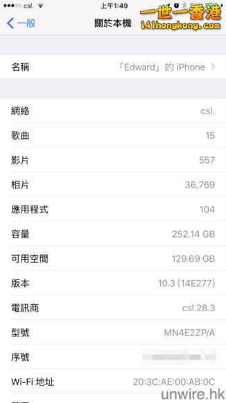 IMG_2124-326x580.png