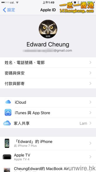 IMG_2126-326x580.png