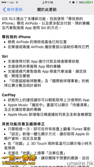 IMG_2118-326x580.png