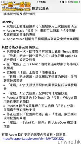 IMG_2119-326x580.png