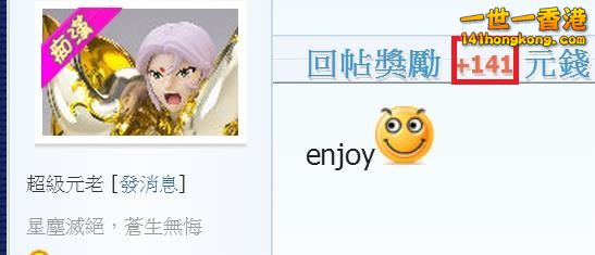 360截图20170327120501831.jpg