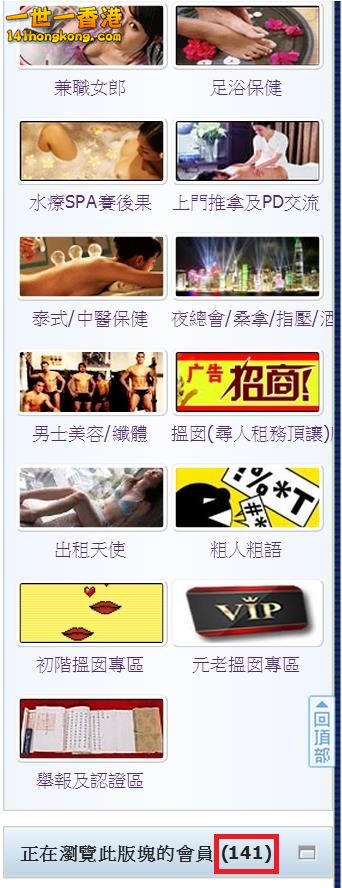 360截图20170329222635245.jpg