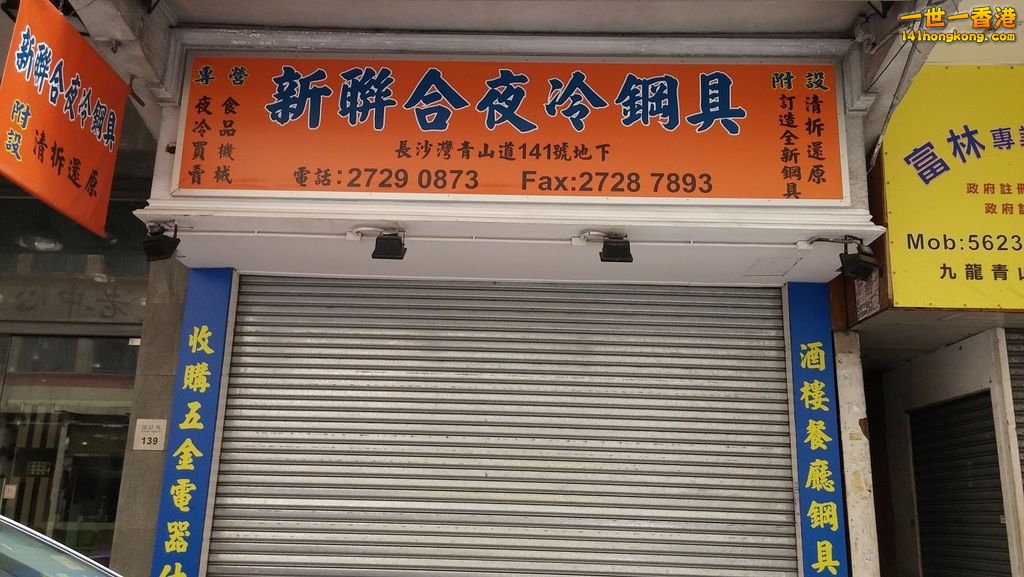 相片1130.jpg