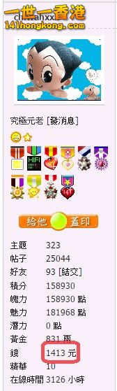 snap0731.jpg