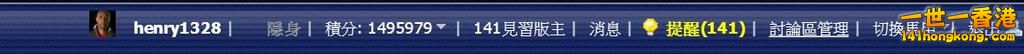 360截图20170330111942815.jpg