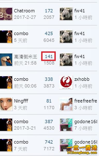 360截图20170330110603567.jpg