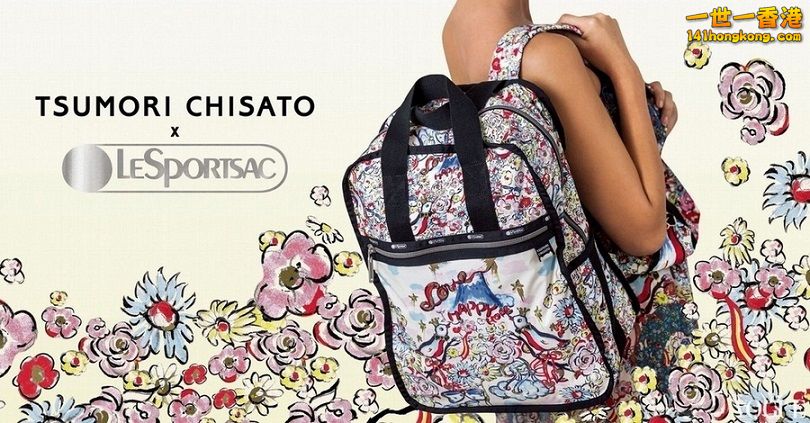 LeSportsac7.jpg