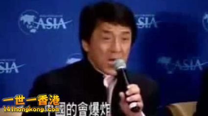 中國的會爆炸!!.jpg