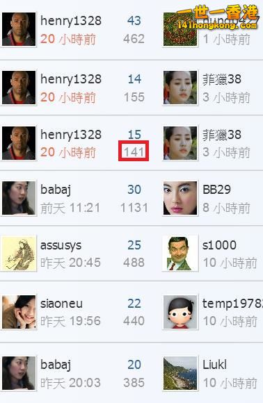 360截图20170325234658389.jpg